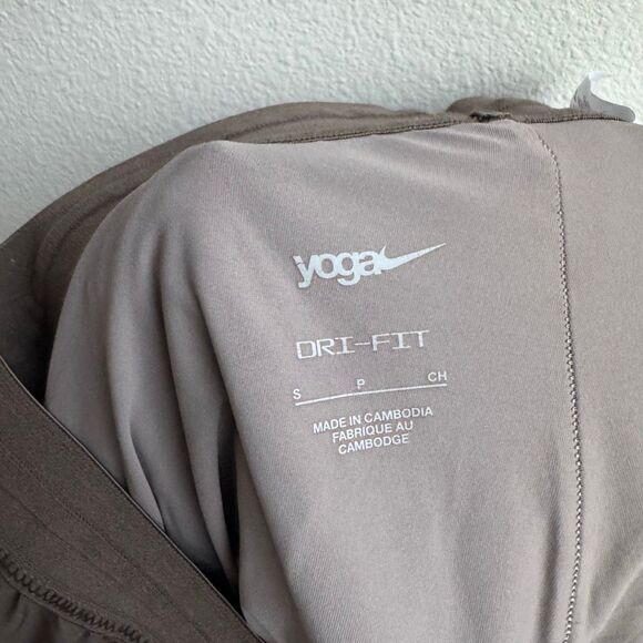 Nike Yoga 2-in-1 Training 6” Shorts Chocolate Brown DC5320-004 Men's Size Small - Picture 6 of 8